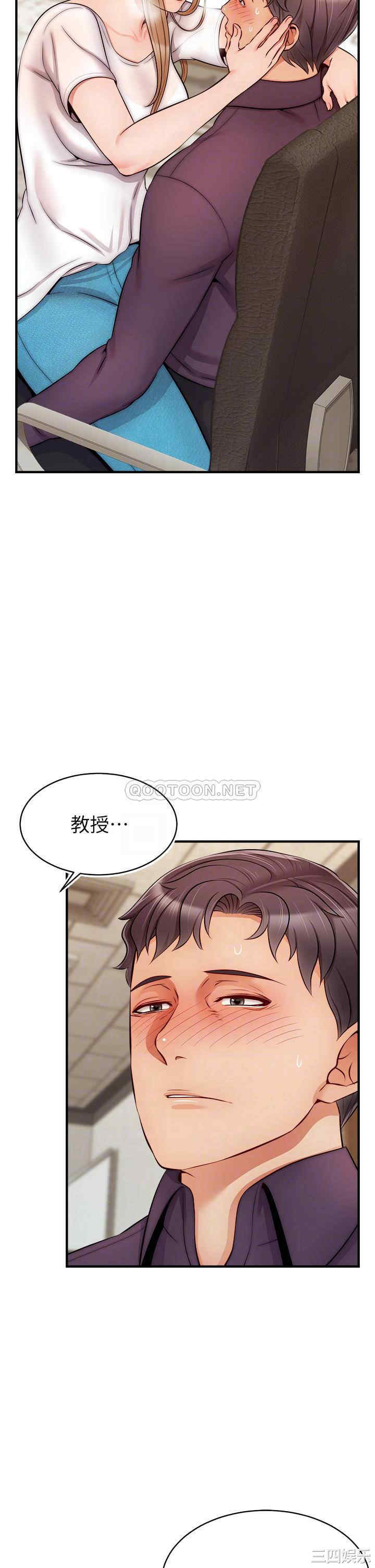 第14张