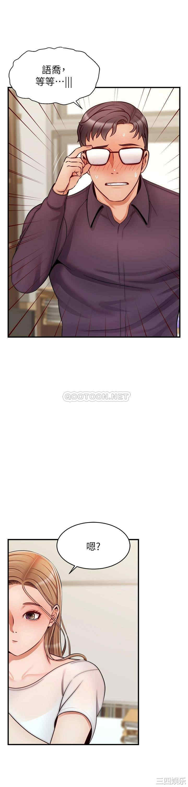 第17张