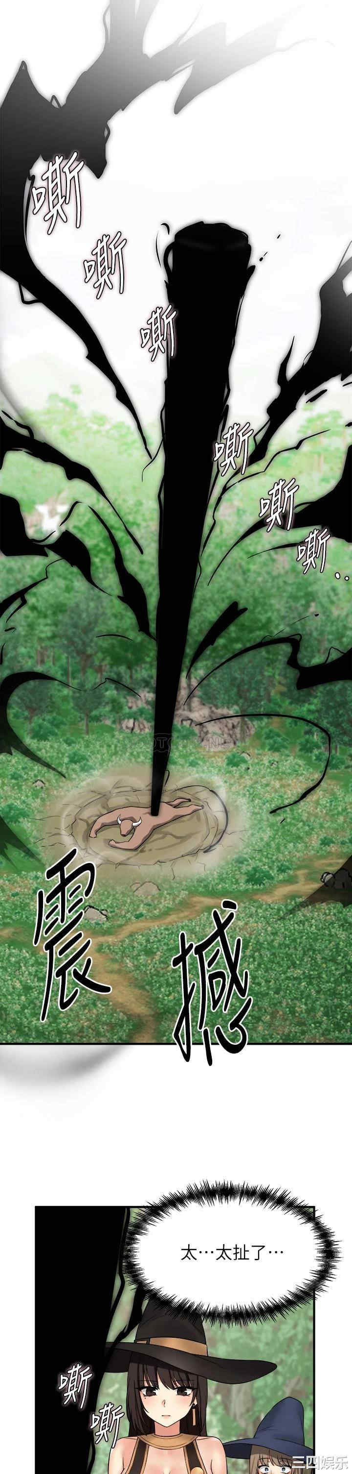 第26张