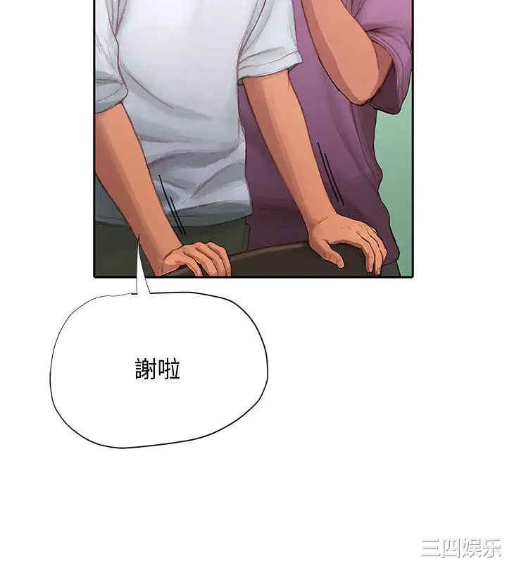 第11张