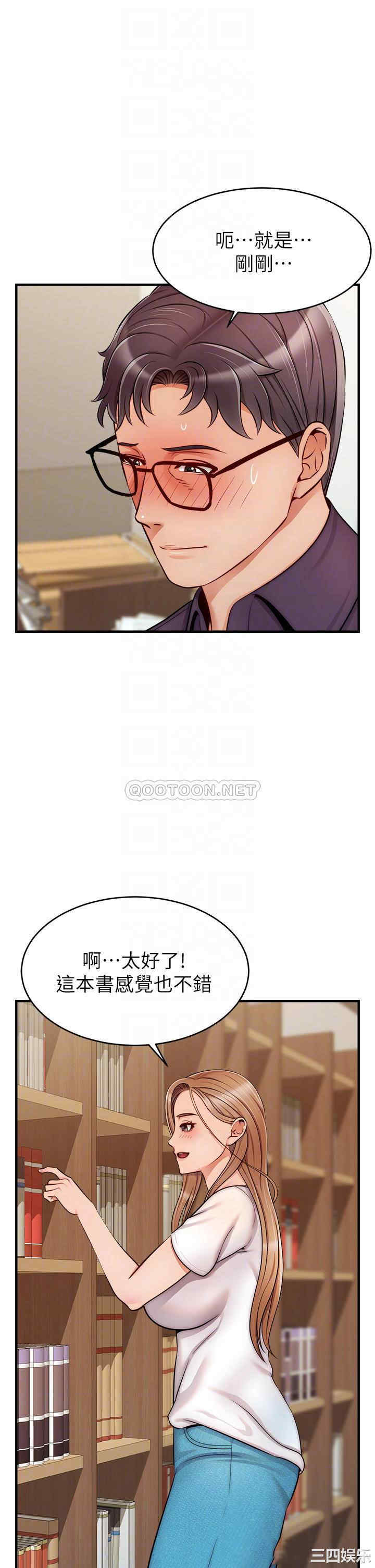 第18张