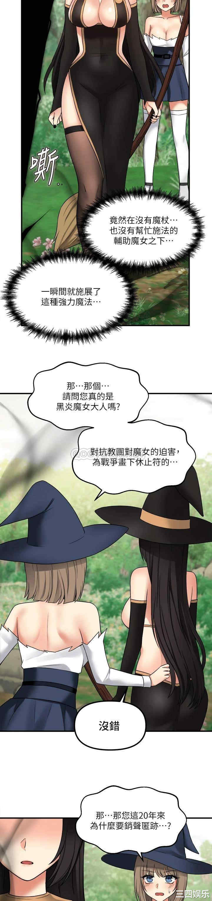 第27张