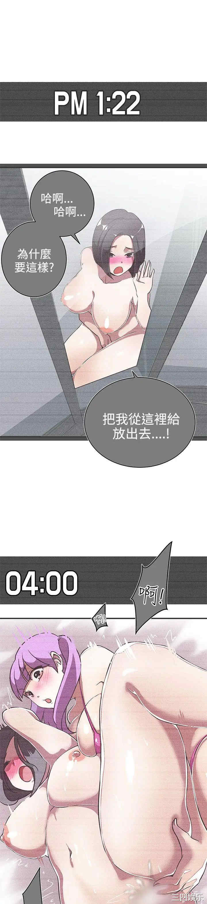 第19张