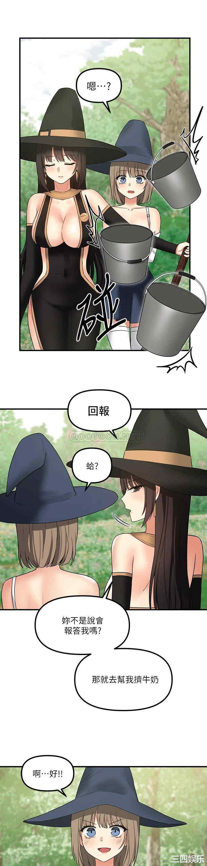 第29张