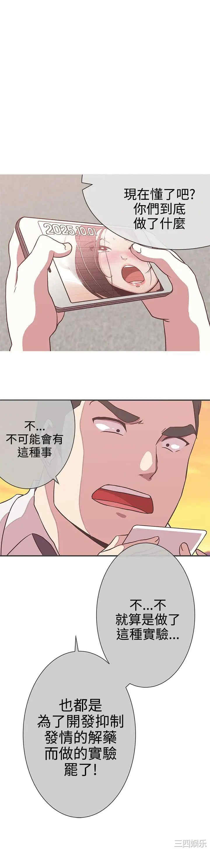 第22张