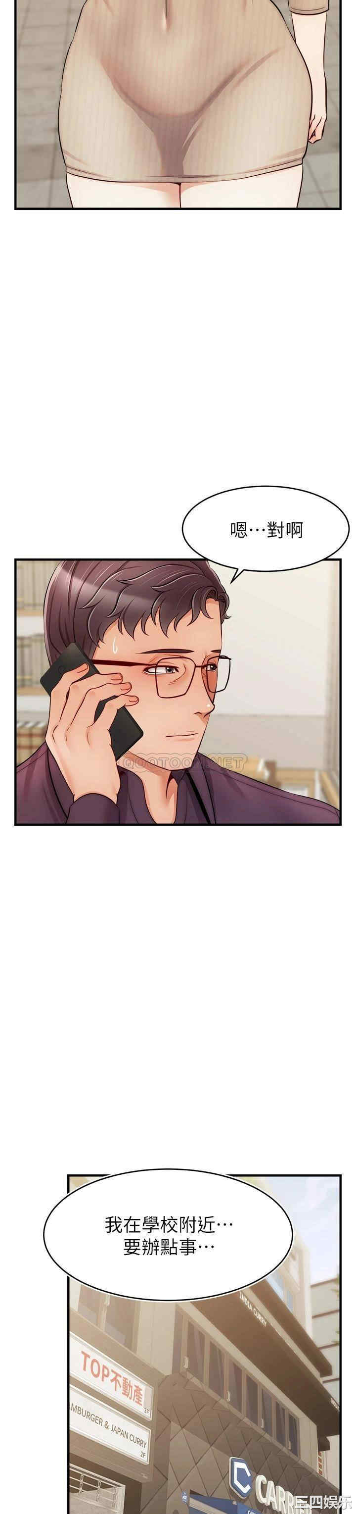 第23张