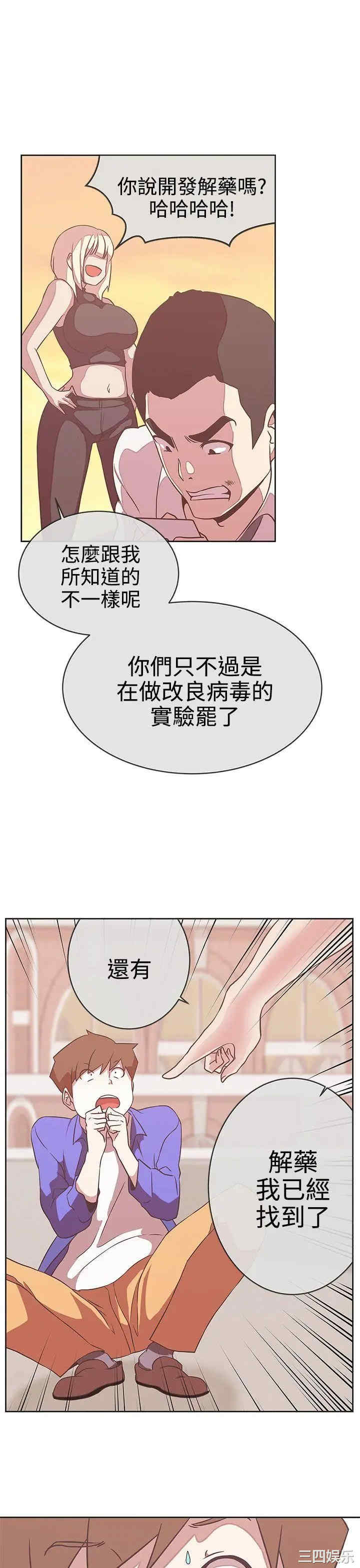 第23张