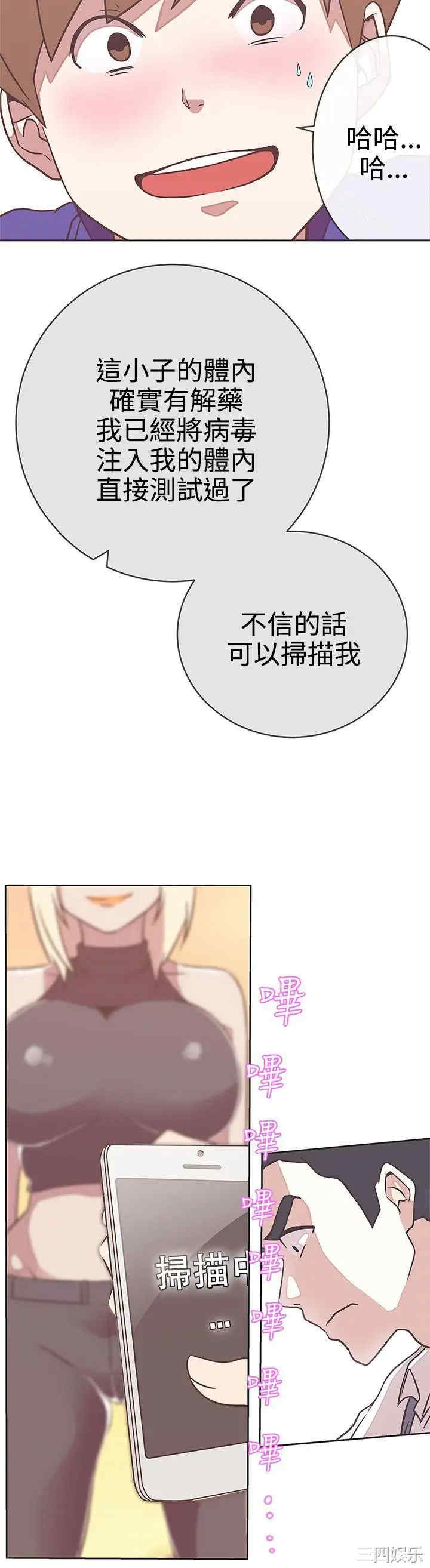 第24张