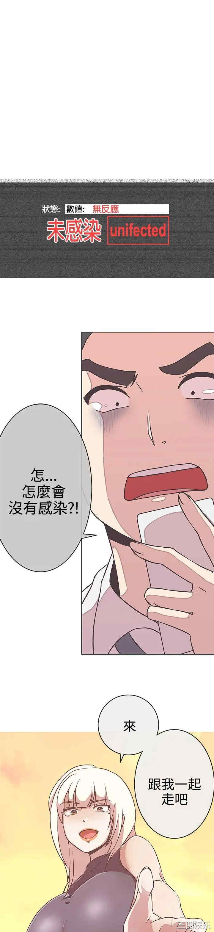 第25张