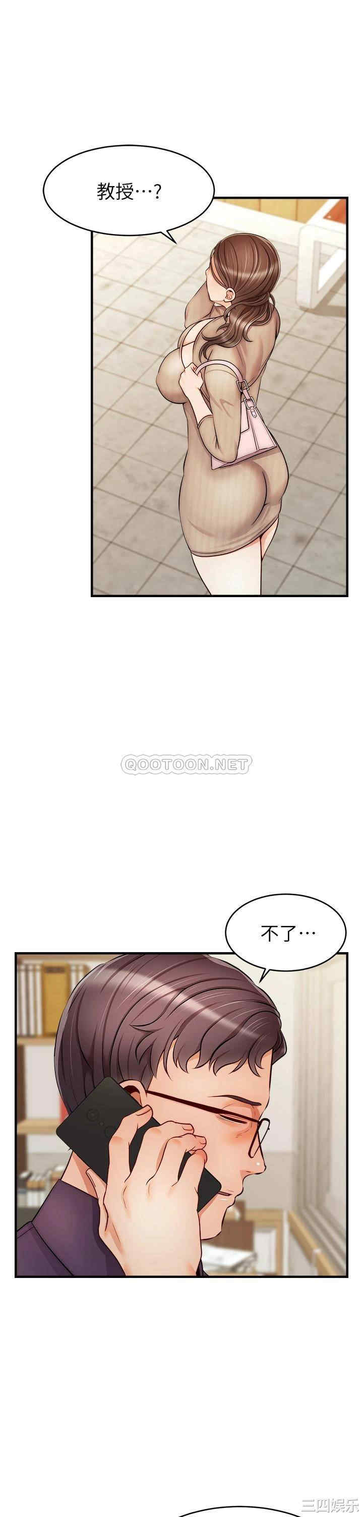 第26张