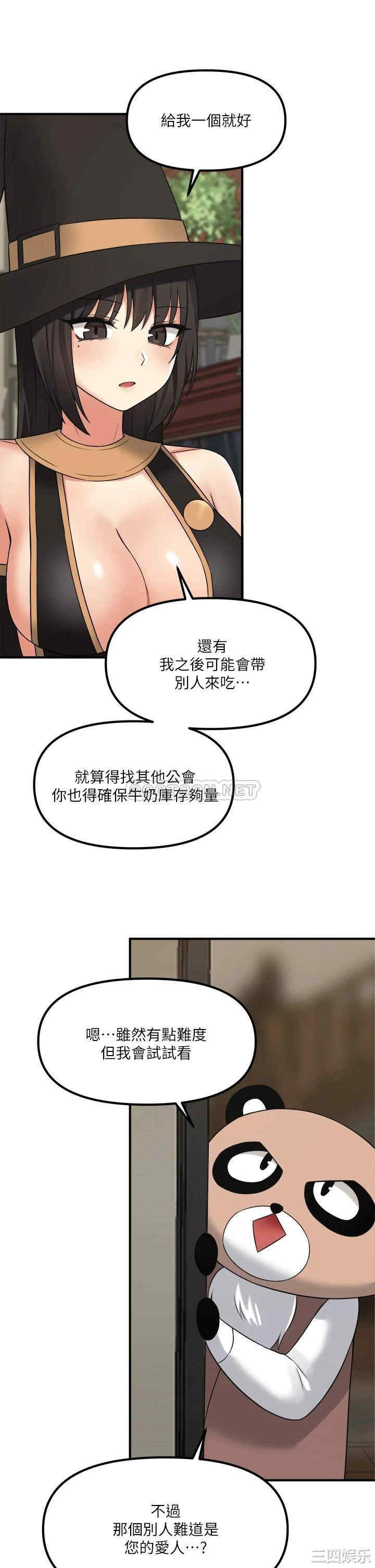 第35张