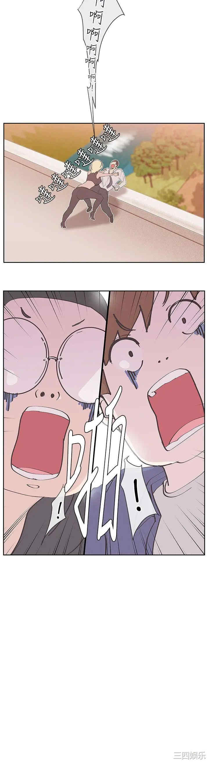 第28张
