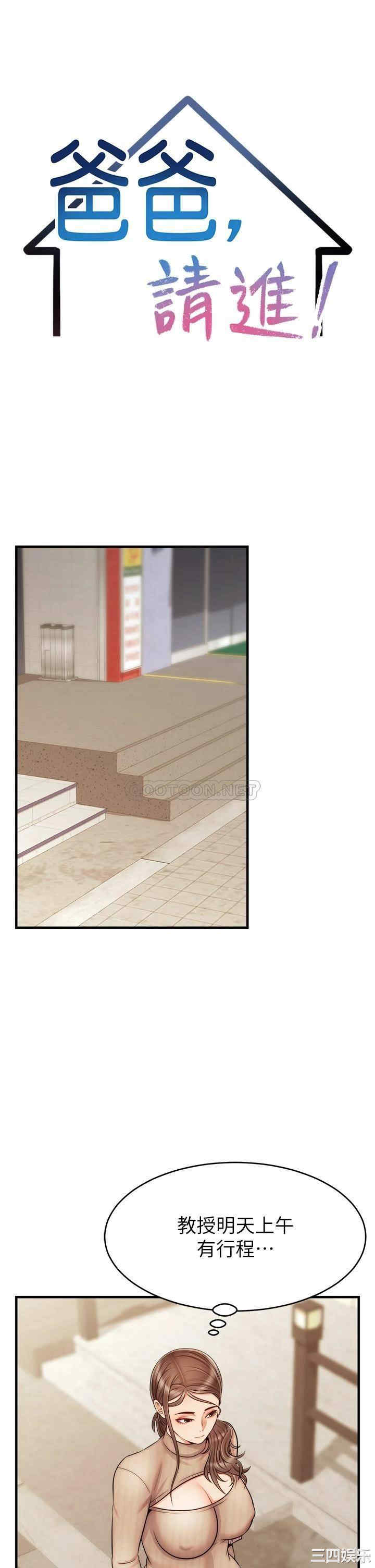 第29张
