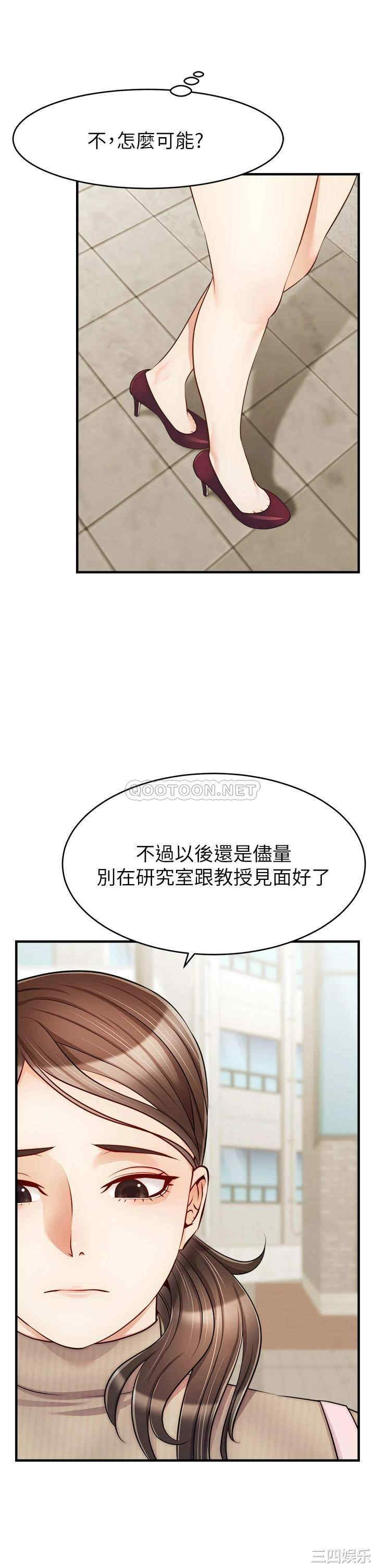 第32张