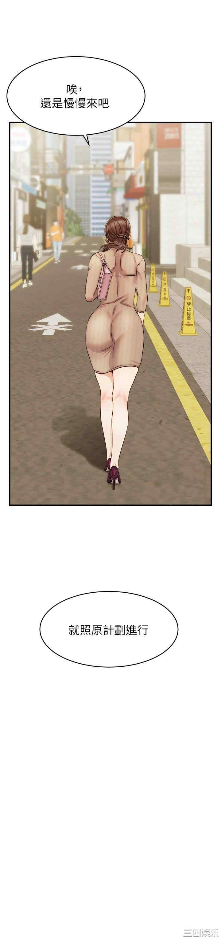 第34张
