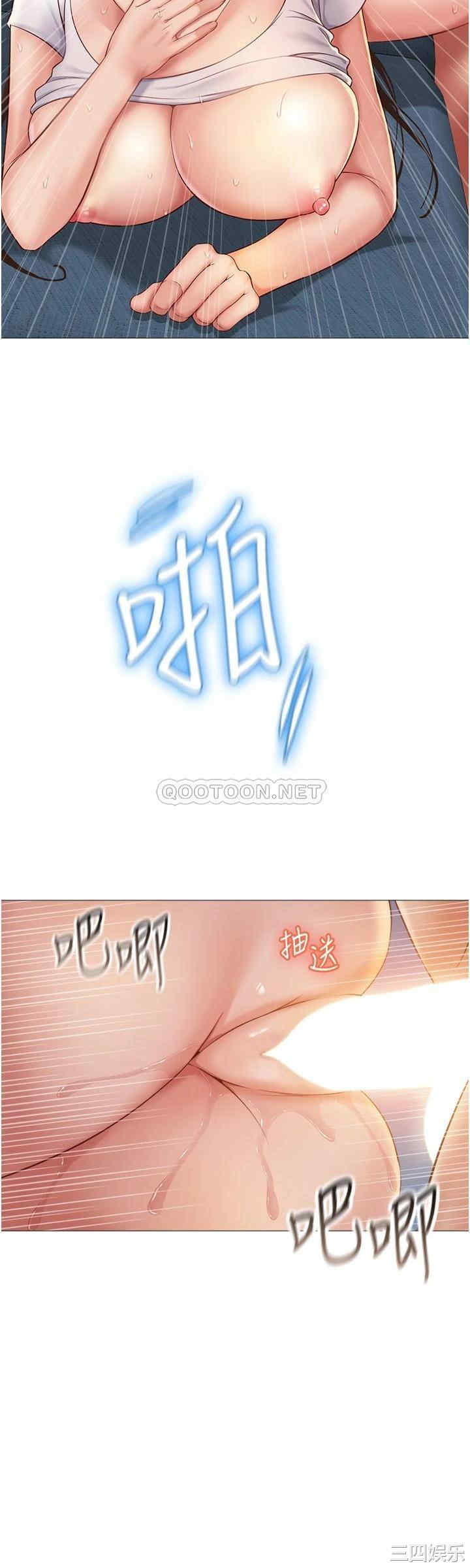 第24张