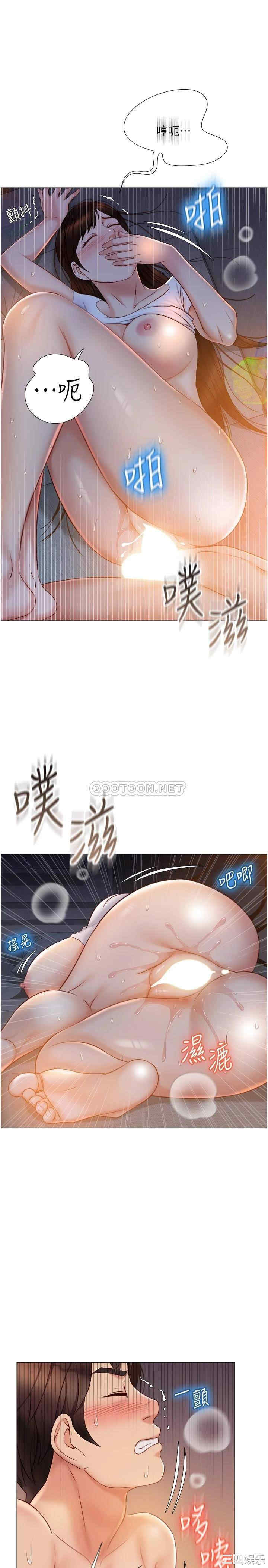 第25张