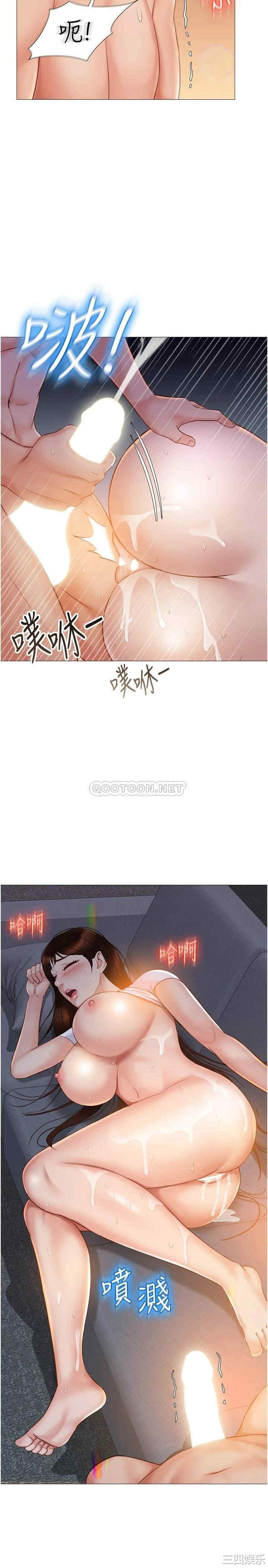 第26张