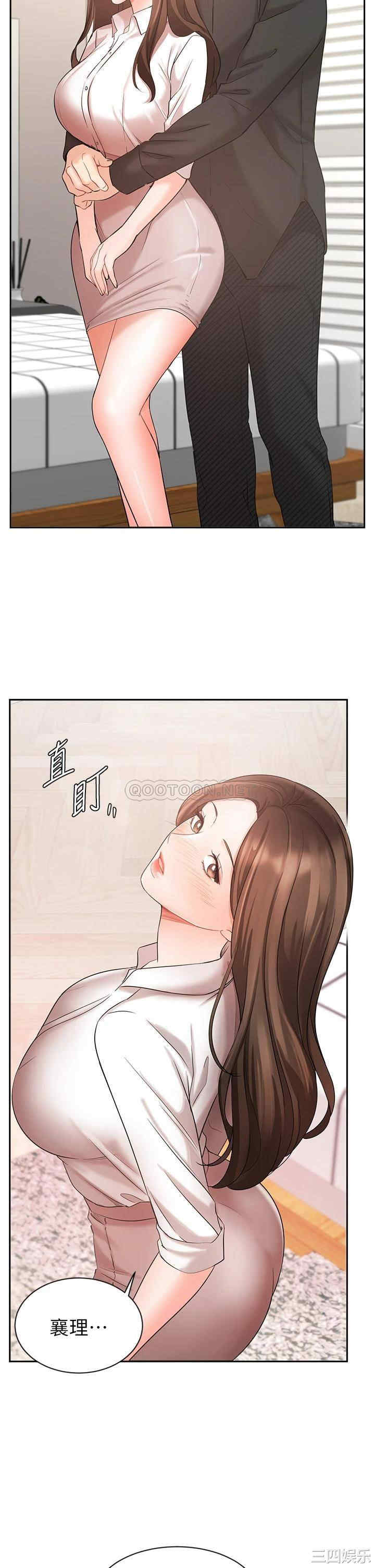 第19张