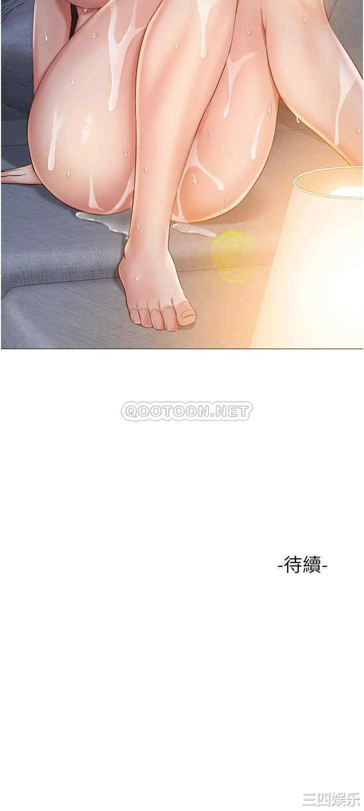 第28张