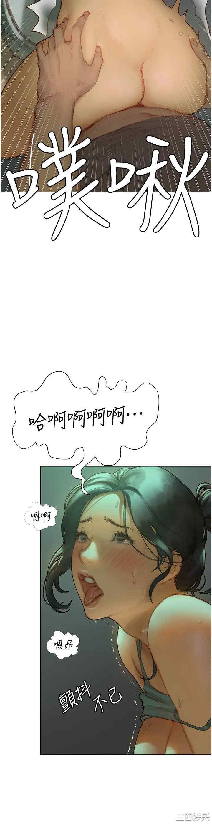 第28张