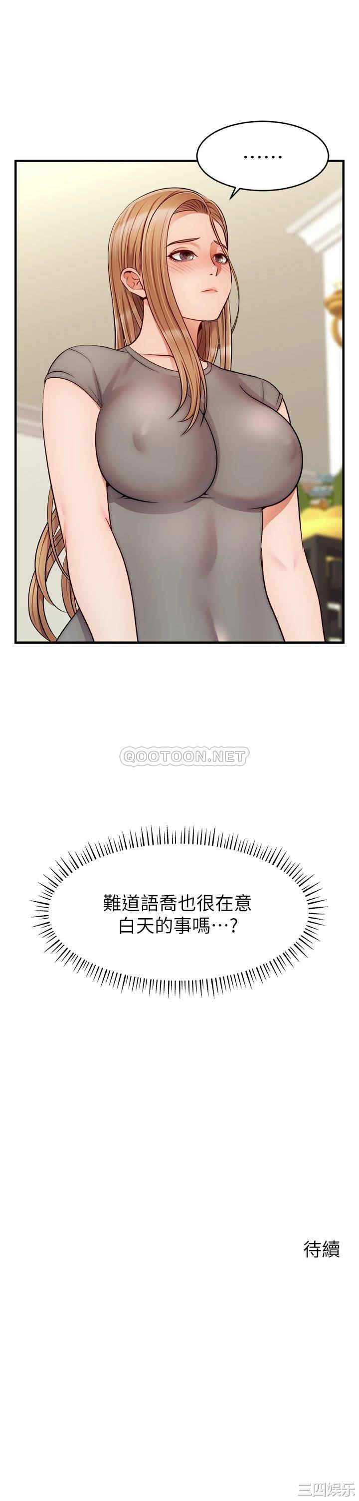 第41张