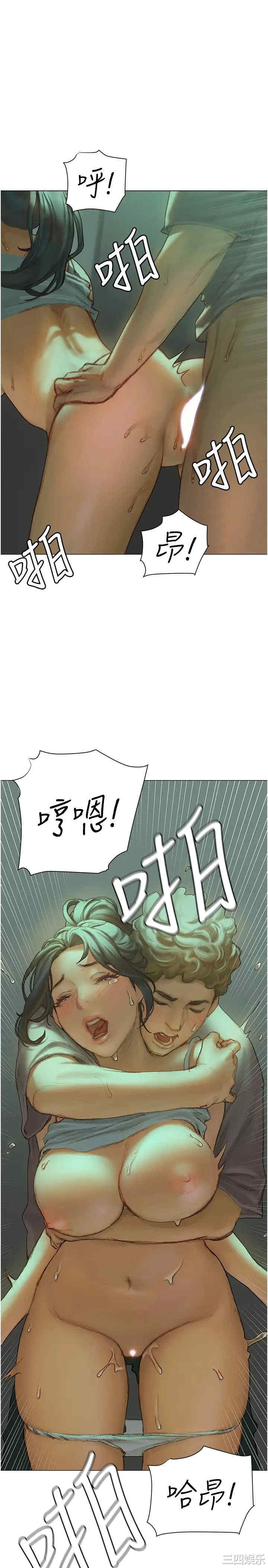 第29张