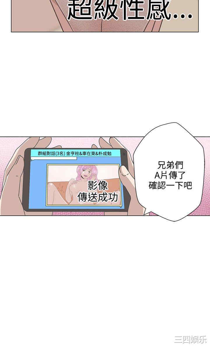 第22张
