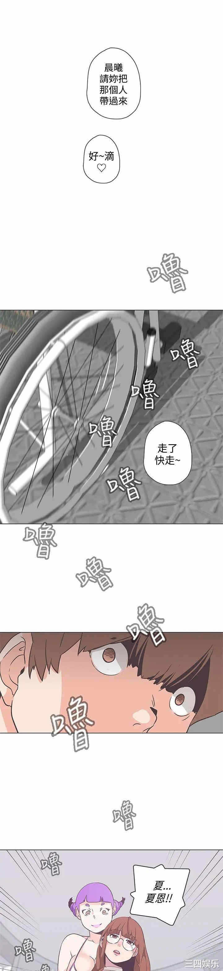第19张