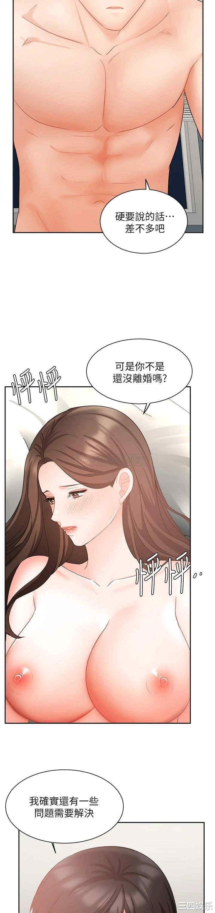 第24张