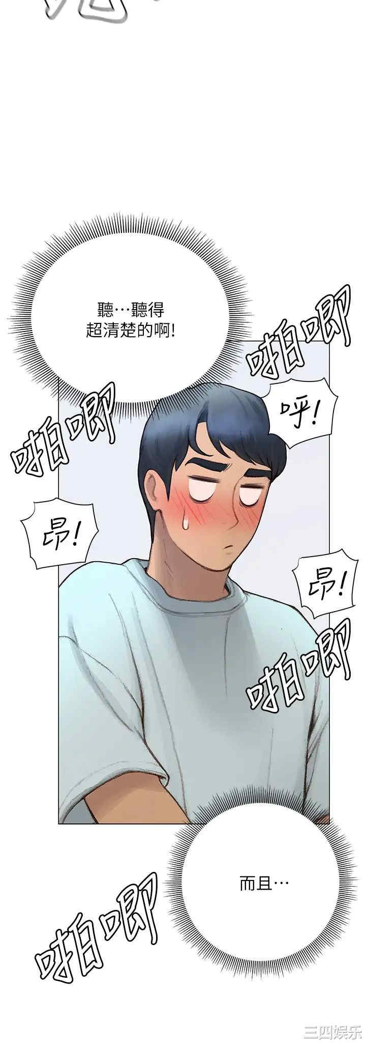 第30张
