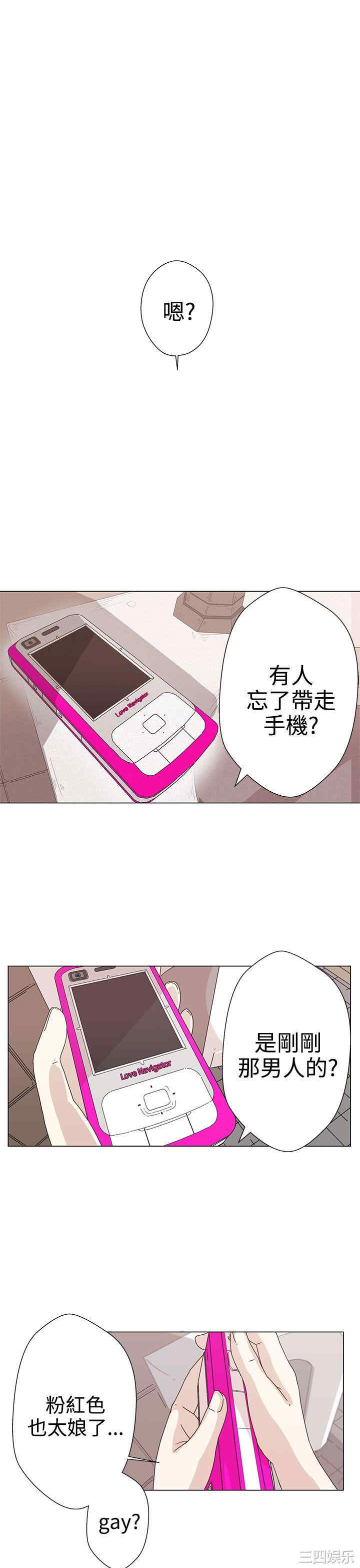 第29张