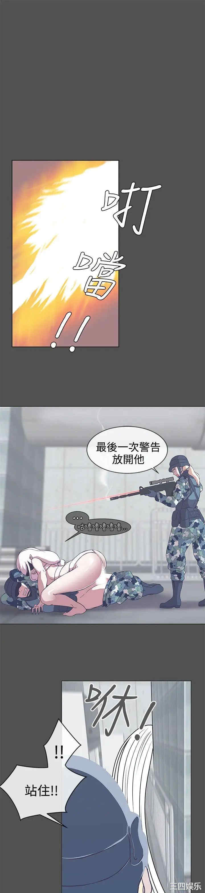 第24张