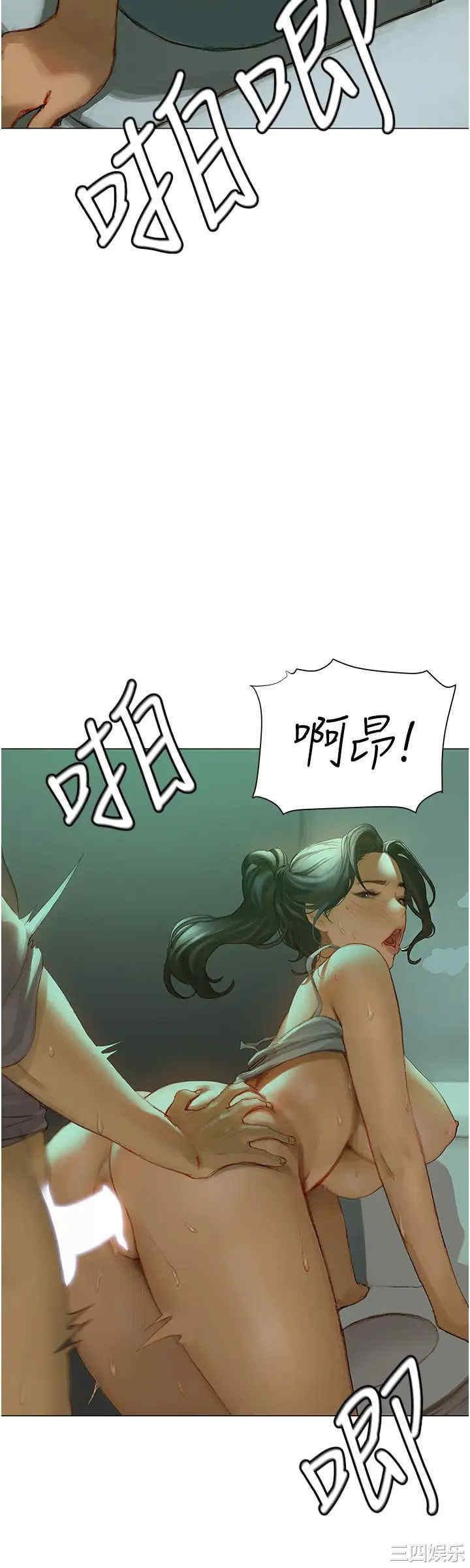 第34张