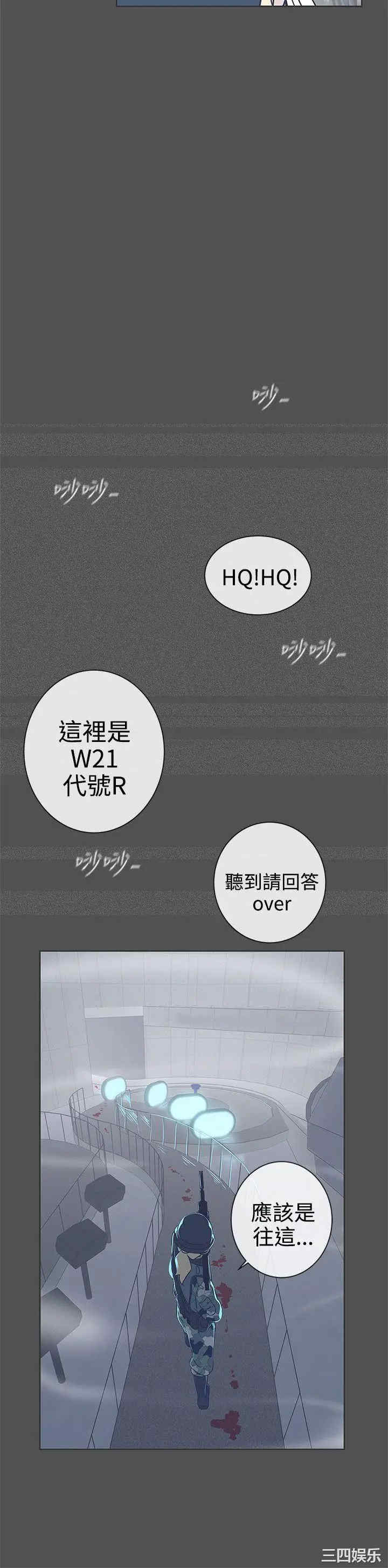 第25张
