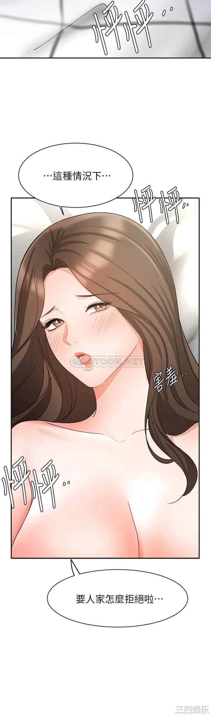第27张