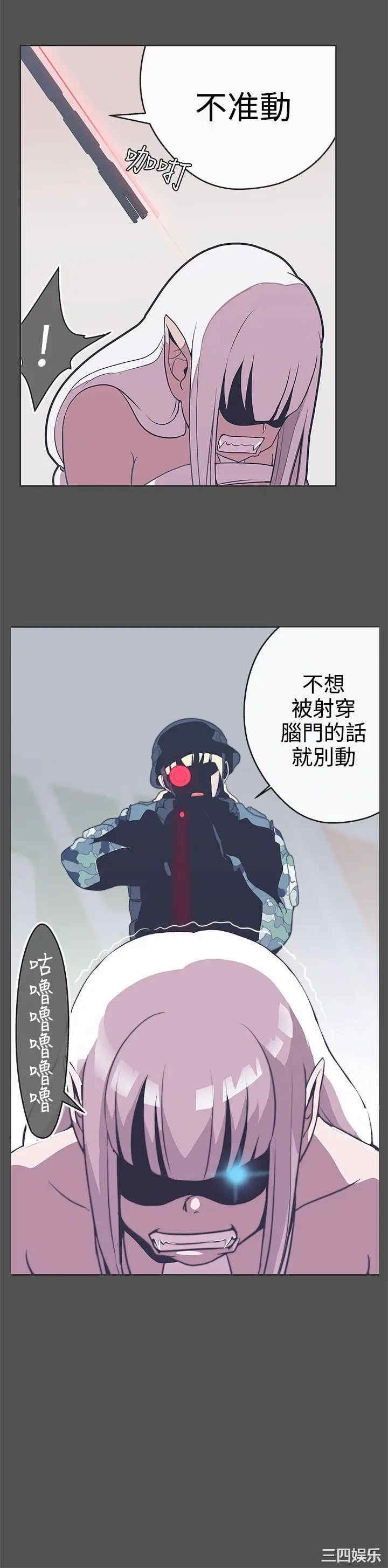 第27张