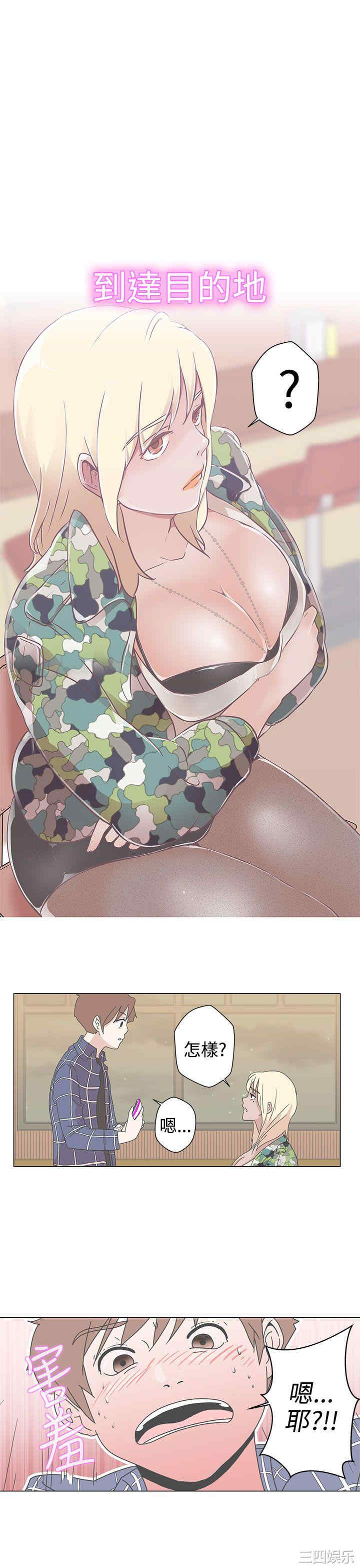 第34张