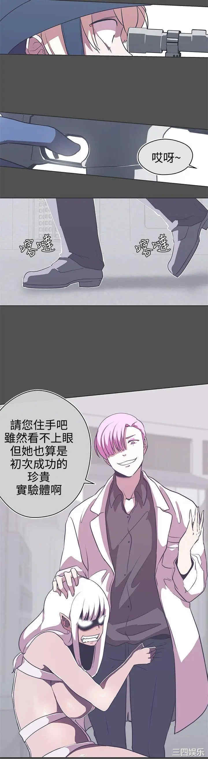 第29张