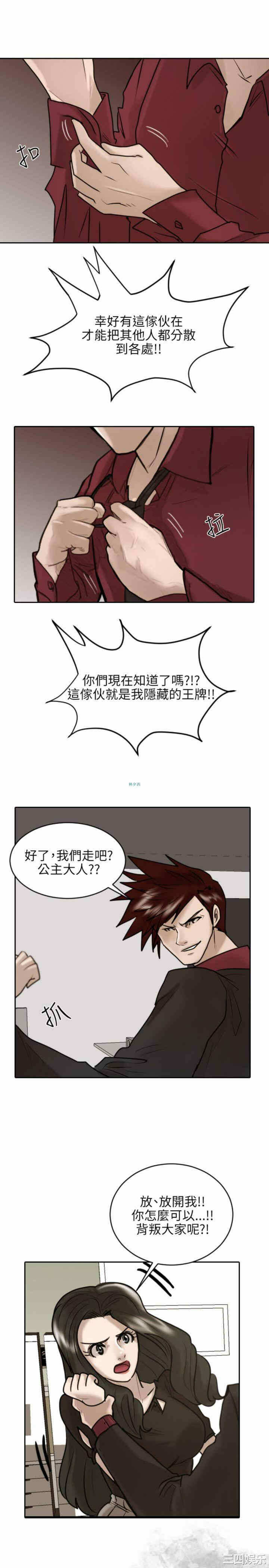 第19张