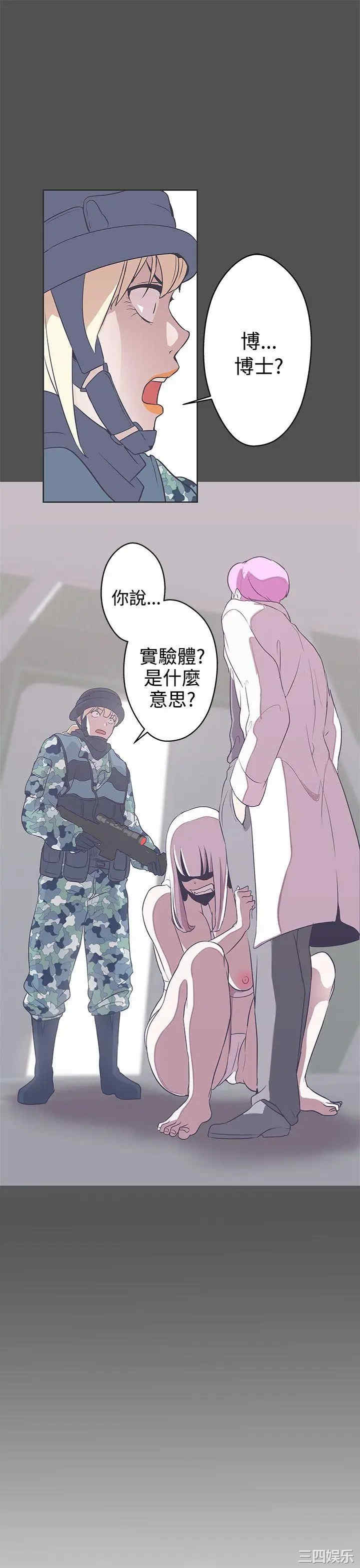 第30张