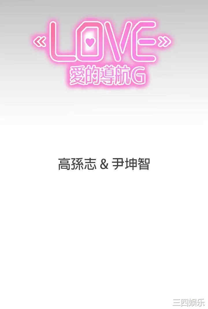 第31张