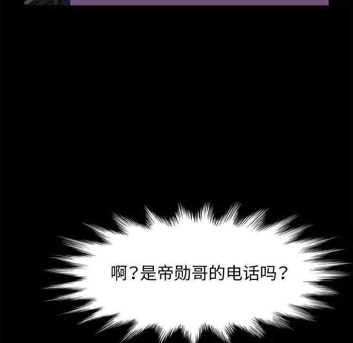 第54张