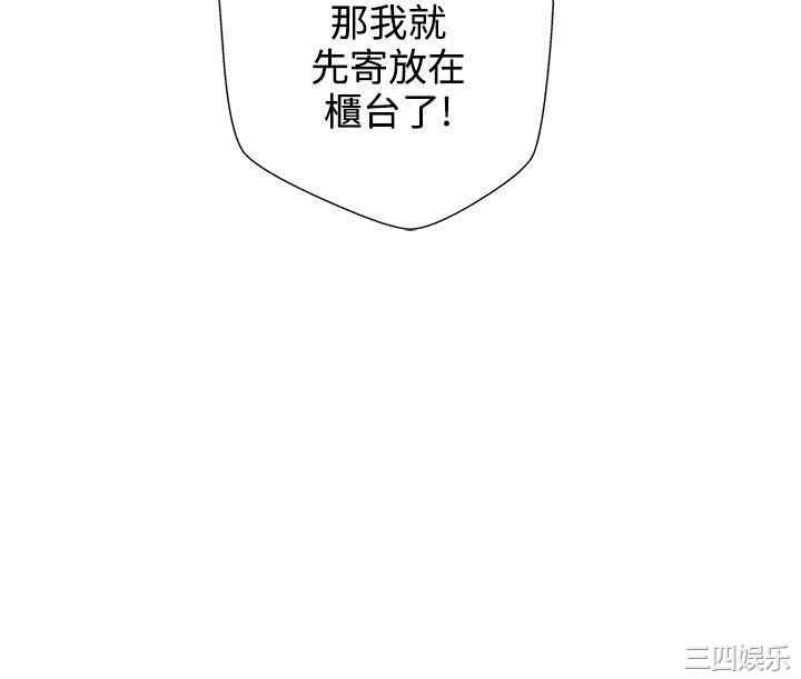 第37张