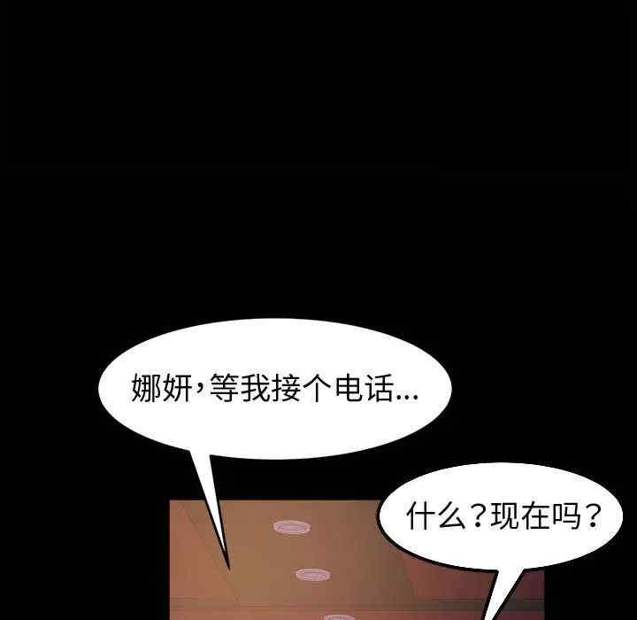 第58张