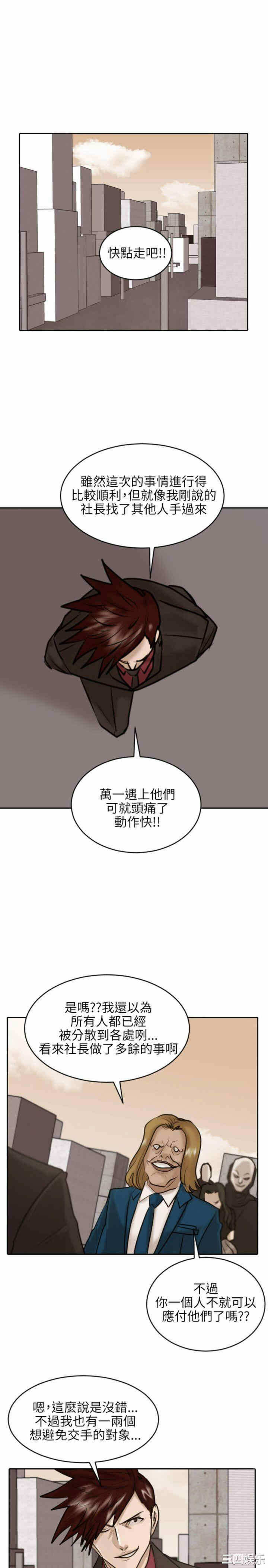 第22张