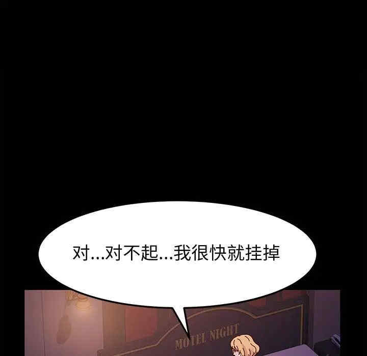 第62张