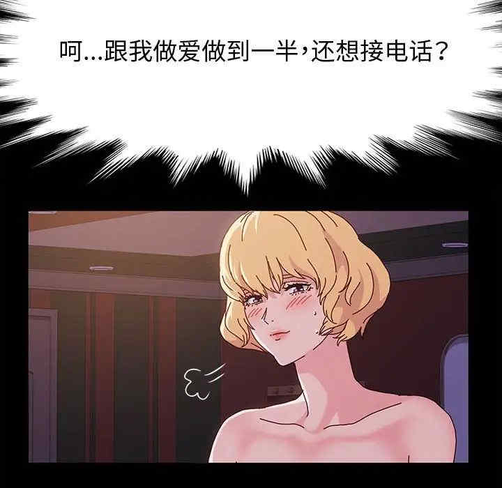 第66张