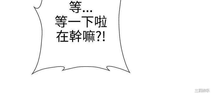 第41张