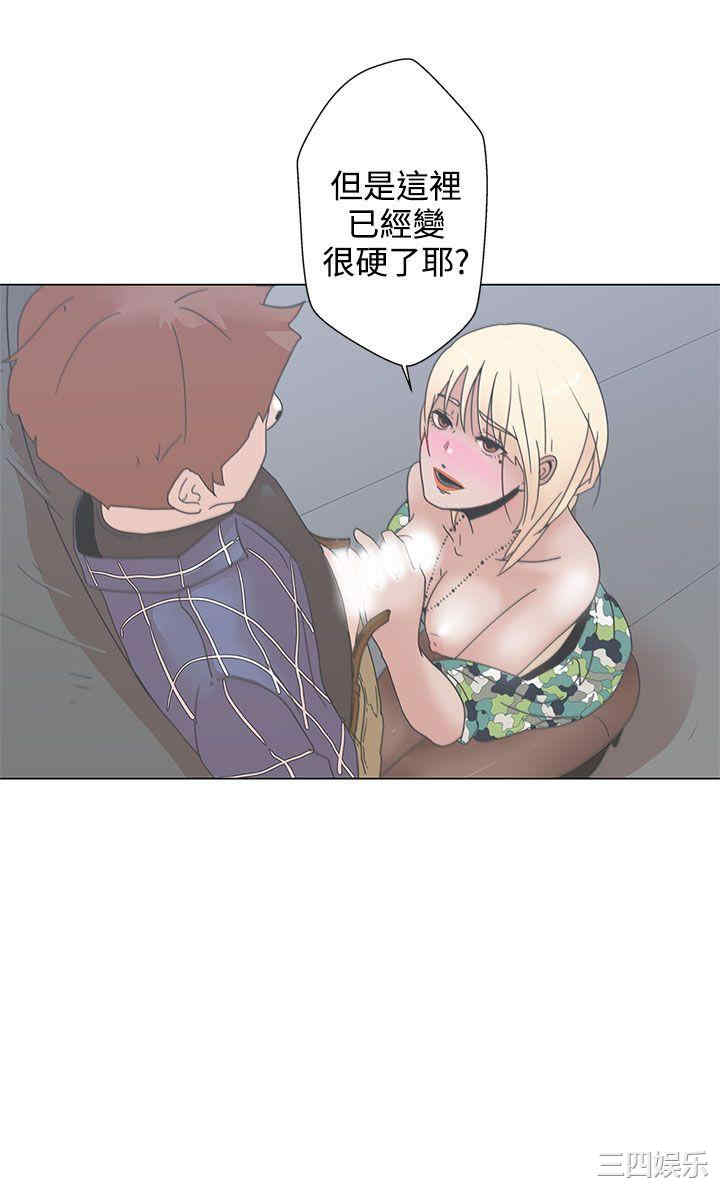 第45张